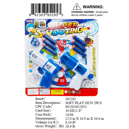 10.6X11.8"2PC DART GUN SUPER SHOOTING SET