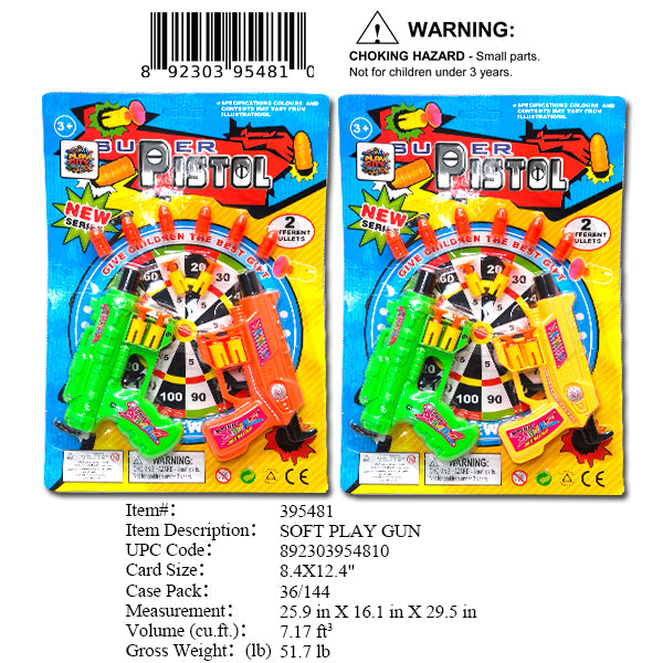 8.4X12.4"2PC SOFT DART GUN SET