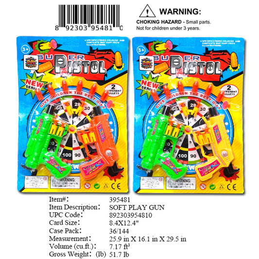 8.4X12.4"2PC SOFT DART GUN SET