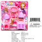 8.7X7.5"PRINCESS DREAM PET PLAY SET