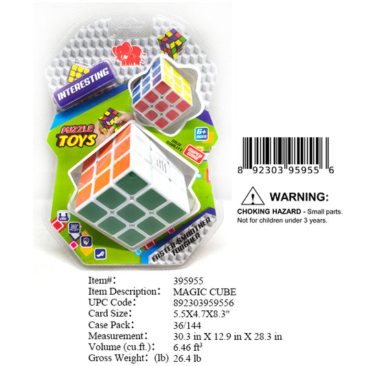 5.5X4.7X8.3"2PC MAGIC CUBE PUZZLE SET