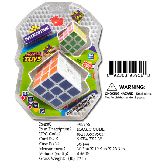5.5X4.7X8.3"2PC MAGIC CUBE PUZZLE
