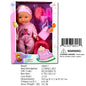 8.7X3.5X11.8"12"NEW BORN BABY DOLL PLAYSET WBX