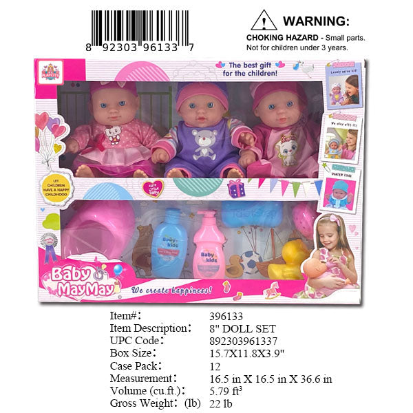 15.7X11.8X3.9"3PC 8"BABY MAYMAY DOLL SET