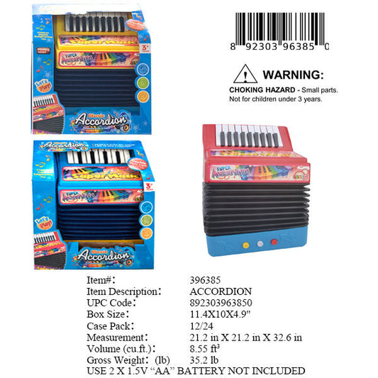 11.4X10X4.9"B/O IC ACCORDION WBX