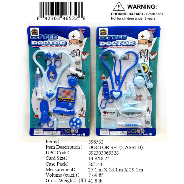 14.9X8.2"BOY DOCTOR SET