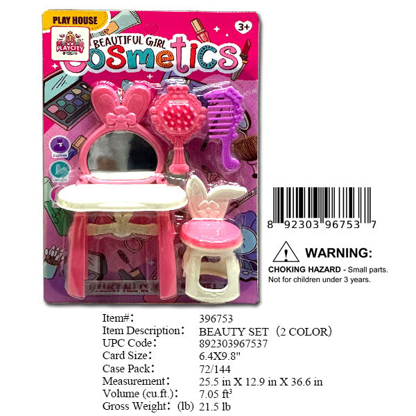 6.4X9.8"BEAUTIFUL GIRL BEAUTY SET