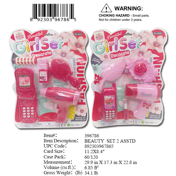 11.2X8.4"GIRLS BEAUTY SET