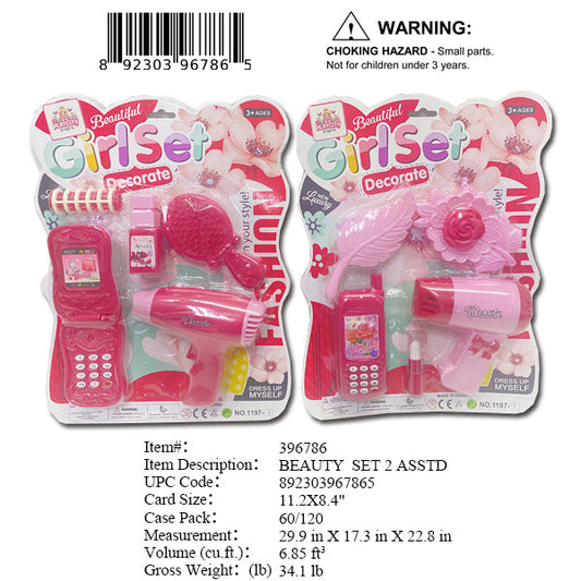 11.2X8.4"GIRLS BEAUTY SET