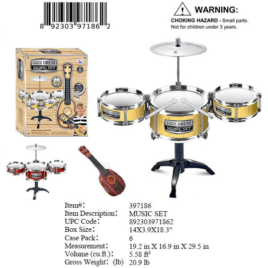 14X3.9X18.3"DRUM & GUITAR SET