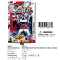 11.2X7"POLICE CAR CHANGE ROBOT