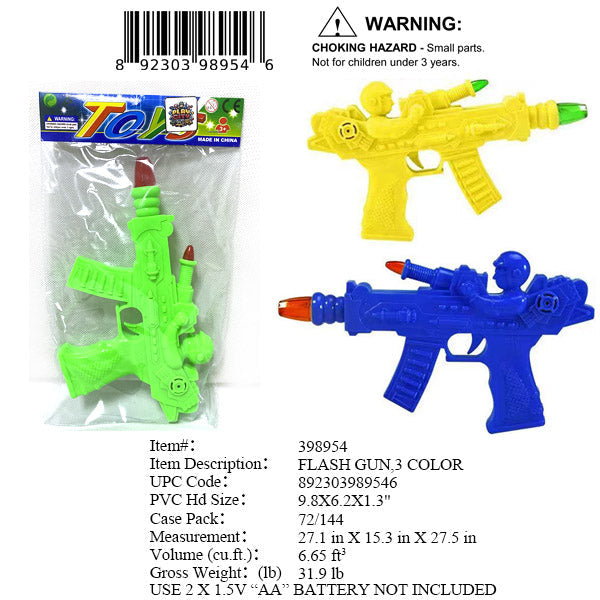 9.8X6.2"B/O IC SOUND LIGHT UP TOY GUN