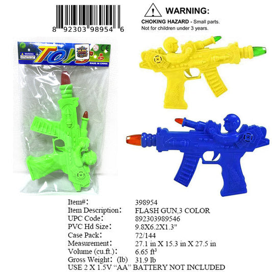 9.8X6.2"B/O IC SOUND LIGHT UP TOY GUN