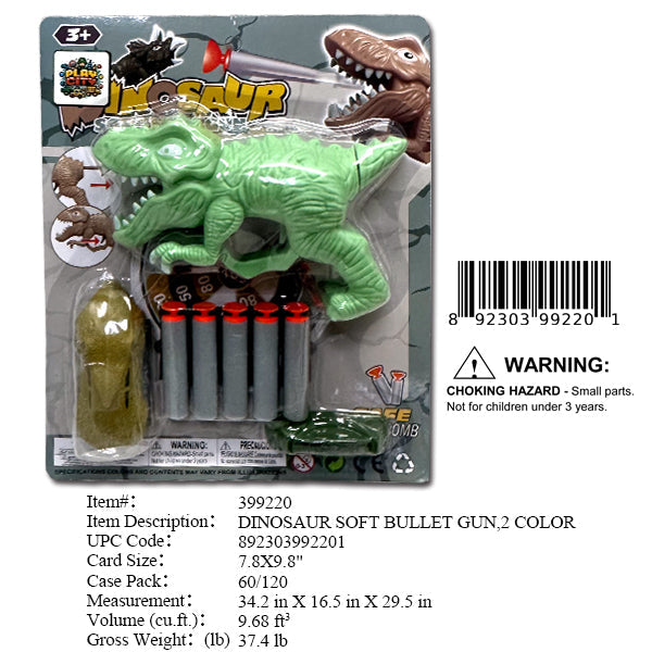 7.8X9.8"DINOSAUR SOFT DART GUN SET