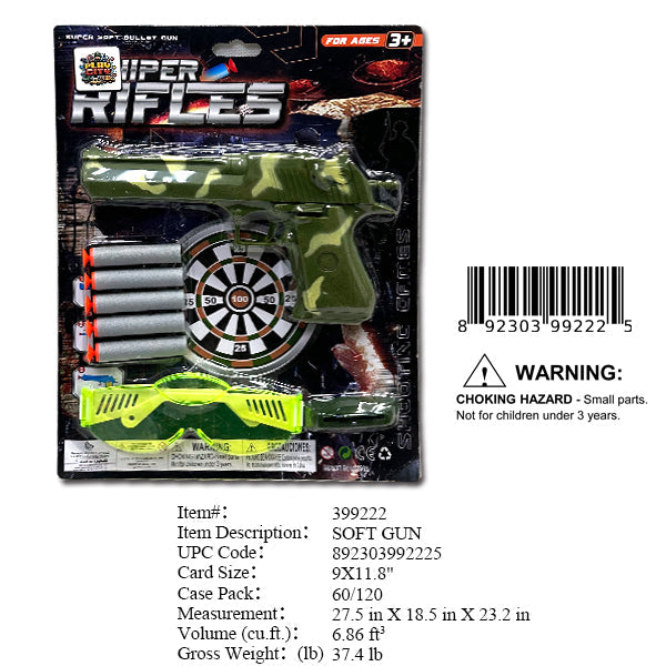 9X11.8"SOFT DART GUN PLAY SET