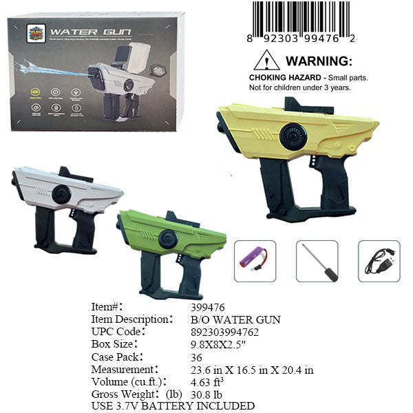 9.8X8X2.5"B/O ELECTRIC WATER GUN