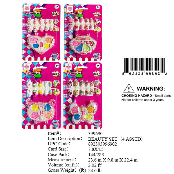 7.8X4.5"BEAUTY MAKE UP SET