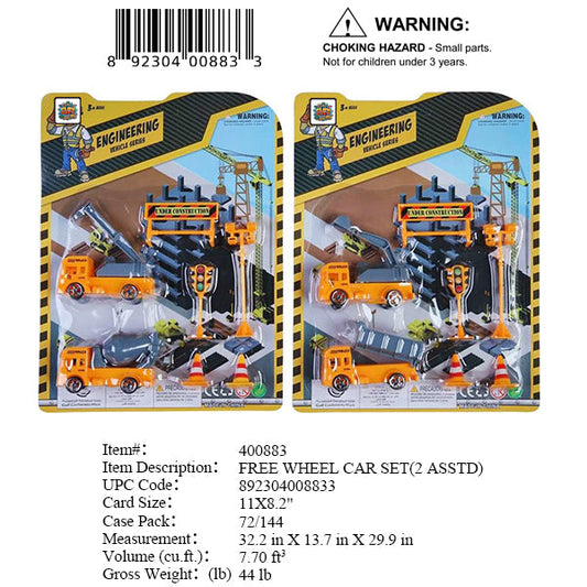 11X8.2"CONSTRUCTION TRUCK PLAY SET