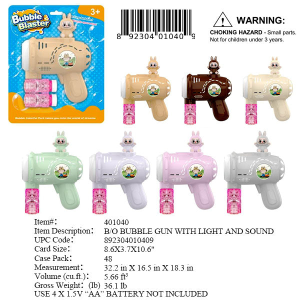 8.6X3.7X10.6"B/O BUNNY BUBBLE GUN