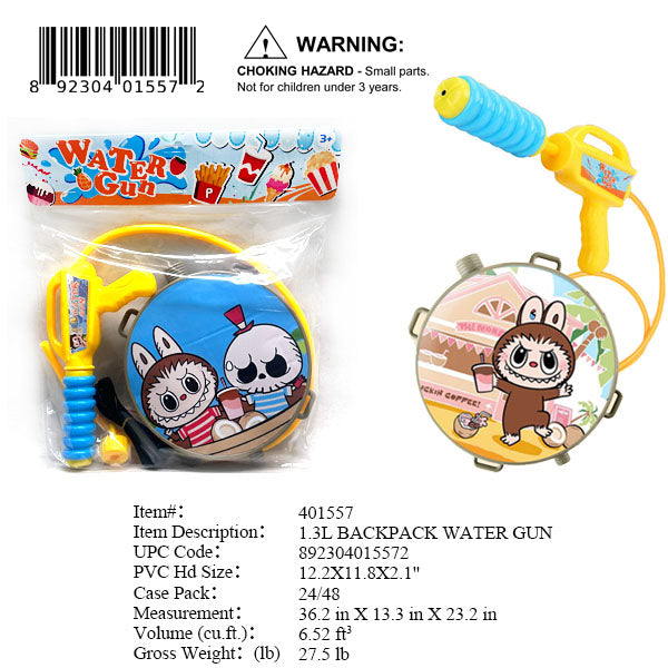 12.2X11.8X2.1"BACKPACK TANK WATER SQUIRT GUN