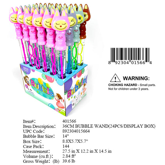 14"MONSTER BUBBLE STICK