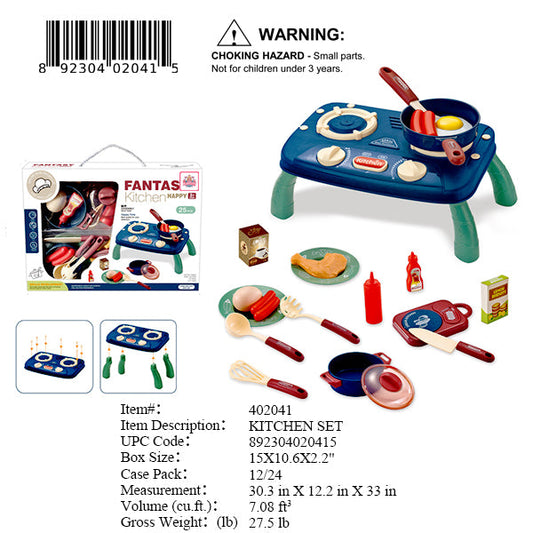 15X10.6X2.2"KITCHEN COOKING SET