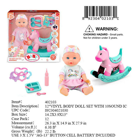 14.2X3.9X13"12"BABY DOLL & ROCKING HORSE SET
