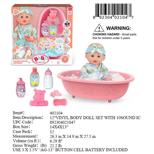14X4X13"12"BABY DOLL & BATHING TUB SET