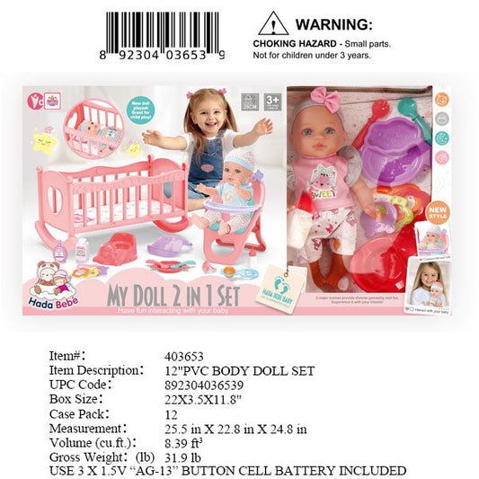 22X3.5X11.8"12"BABY DOLL FEED & CRIB SET