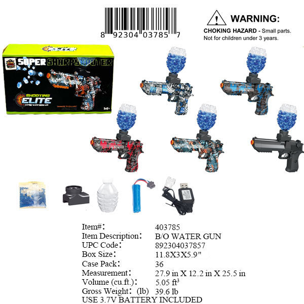 11.8X5.90X3"B/O WATER GEL BLASER GUN