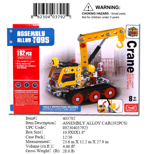 10.9X8X1.8"DIY 192PC METAL CRANE TRUCK MODEL SET