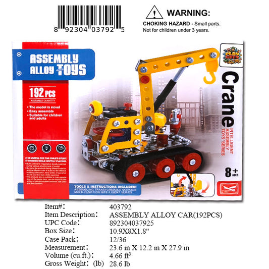 10.9X8X1.8"DIY 192PC METAL CRANE TRUCK MODEL SET