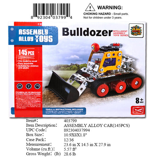 10.9X8X1.8"145PC DIY METAL BULLDOZER MODEL SET