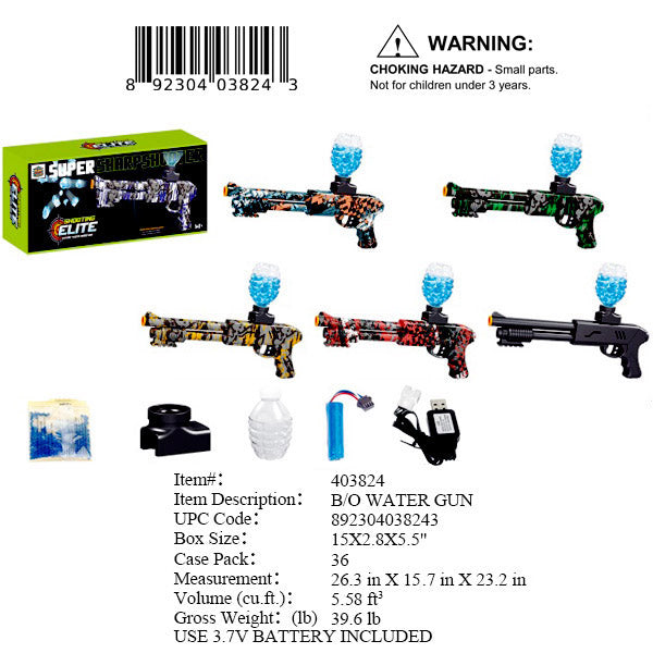 15X2.8X5.5"B/O WATER GEL BLASTER GUN