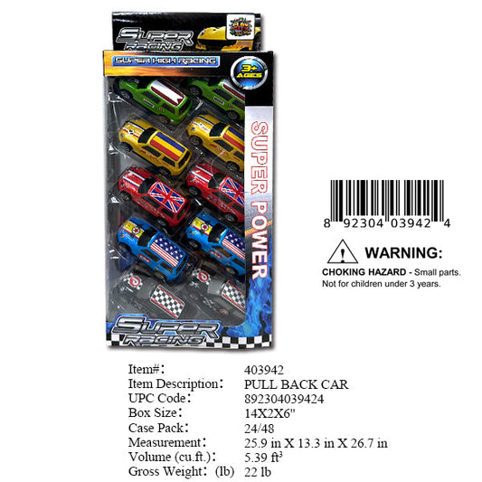 14X2X6"10PC P/B SPORT CAR