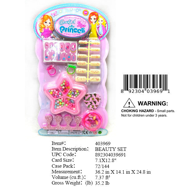 7.1X12.8"PRINCESS BEAUTY SET