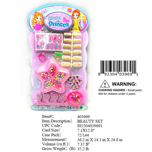 7.1X12.8"PRINCESS BEAUTY SET