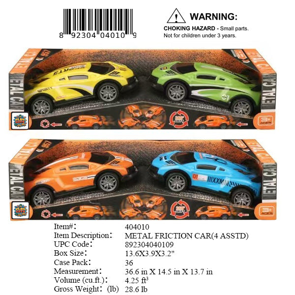 13.6X3.9X3.2"2PC FRICTION SPORT CAR SET