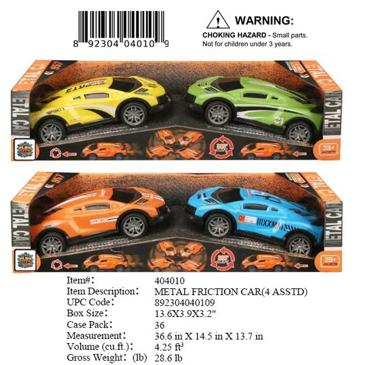 13.6X3.9X3.2"2PC FRICTION SPORT CAR SET