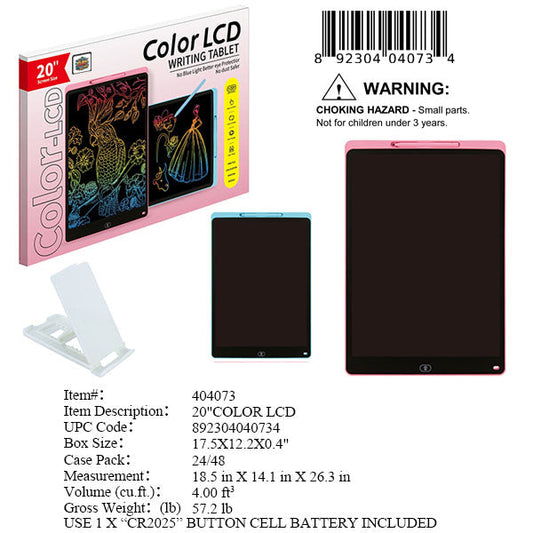 17.5X12.2X0.4"20"COLOR LCD TABLET BOARD