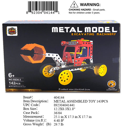 12.2X8.3X1.8"EXCAVATOR METAL MODEL SET