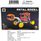 12.2X8.3X1.8"EXCAVATOR METAL MODEL SET