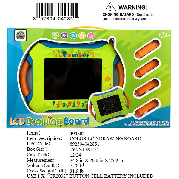 19.5X13X1.8"COLOR LCD DRAWING BOARD