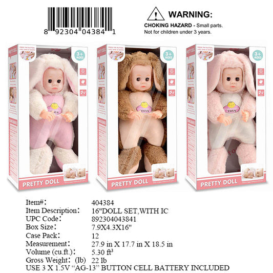 7.9X4.3X16"16"IC BABY DOLL W/ANIMAL OUTFIT