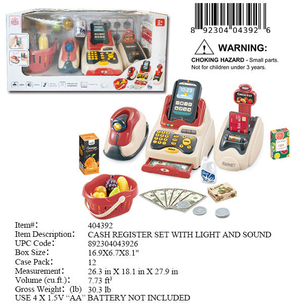16.9X6.7X8.1"IC SUPERMARET CASHIER PLAY SET
