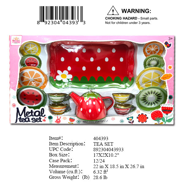 17X2X10.2"METAL FRUIT DESIGN TEA SERVING SET