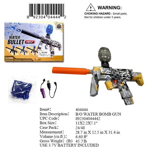 11X2.2X7.1"B/O WATER GEL BLASTER GUN