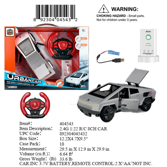 12.2X4.7X9.5"1:22 R/C 8CH CYBER TRUCK