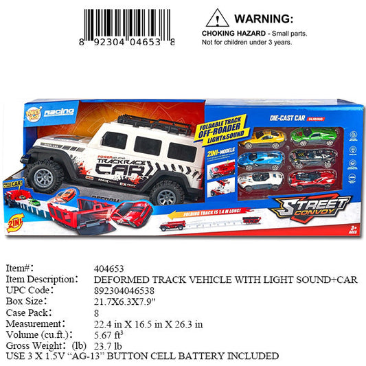 21.7X6.3X7.9"F/P IC DEFORMED TRACK SET