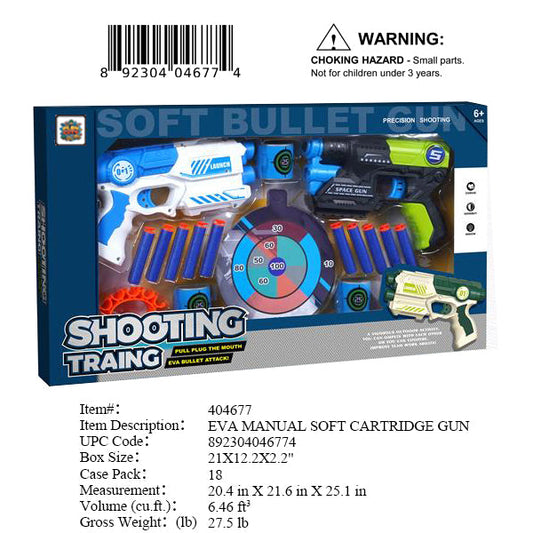 21X12.2X2.2"2PC SOFT DART SHOOTING TRAIN SET